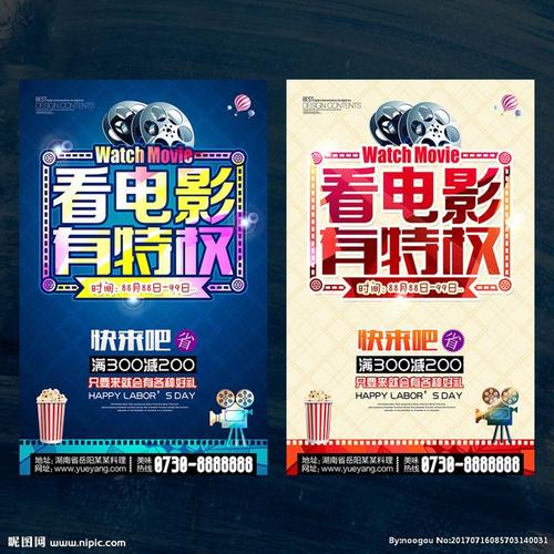 一比一仿香港公证书