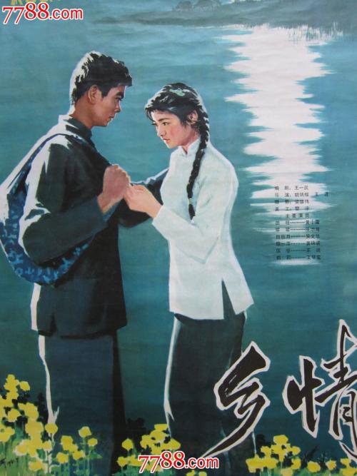 一比一仿怀蒂埃尔学院文凭毕业证